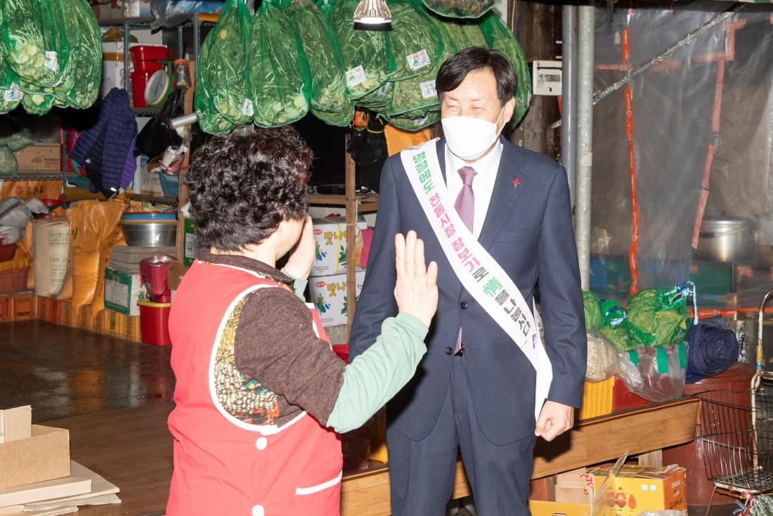 20230113_전통시장 현장방문 3일차_3.jpg
