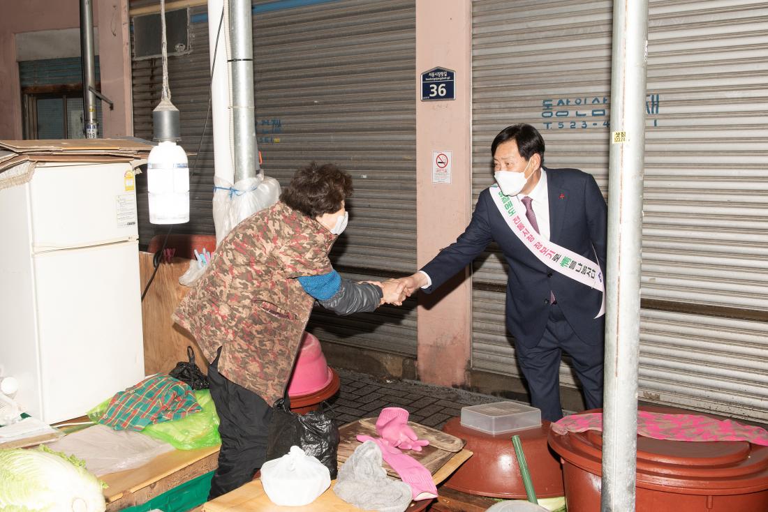 20230113_전통시장 현장방문 3일차_24.jpg