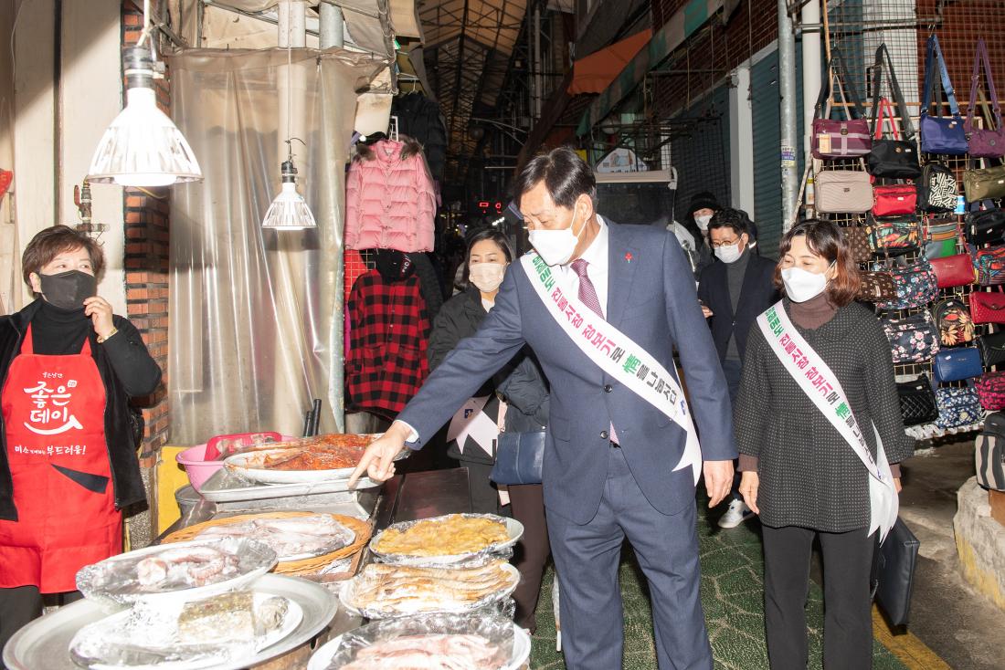 20230113_전통시장 현장방문 3일차_12.jpg