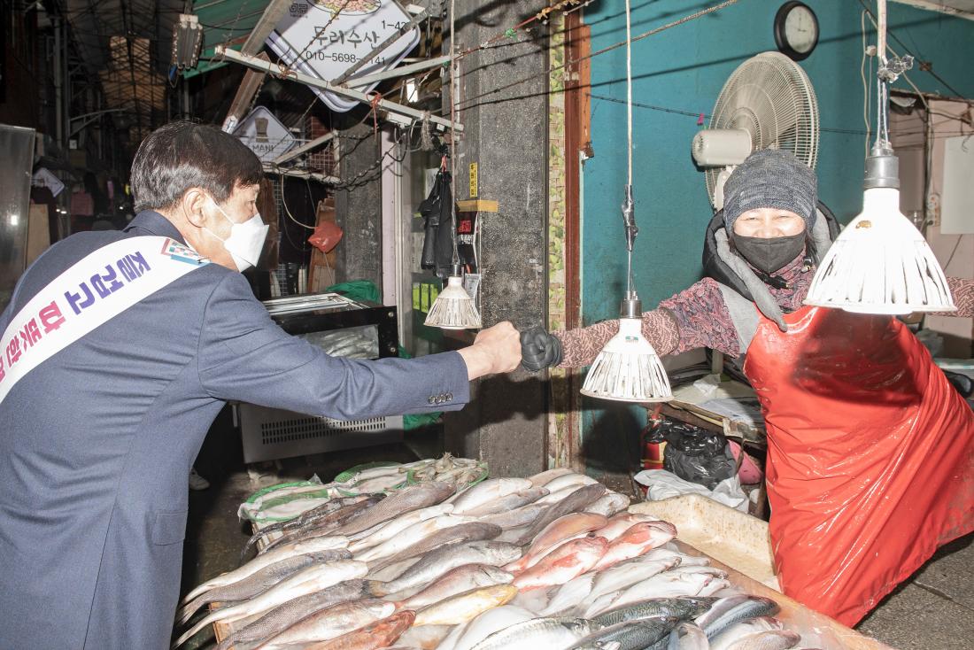 20230113_전통시장 현장방문 3일차_2.jpg