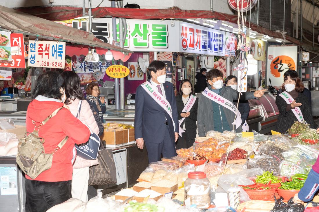 20230113_전통시장 현장방문 3일차_11.jpg