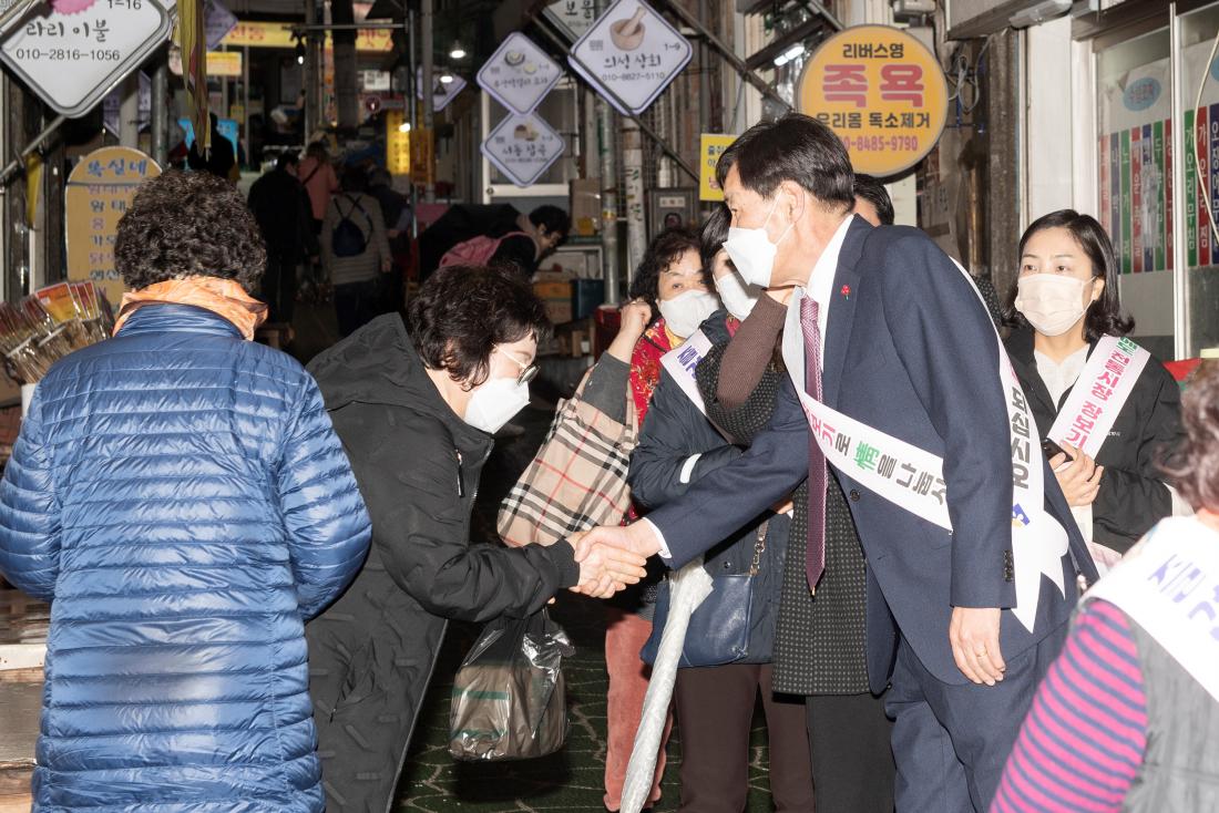 20230113_전통시장 현장방문 3일차_18.jpg