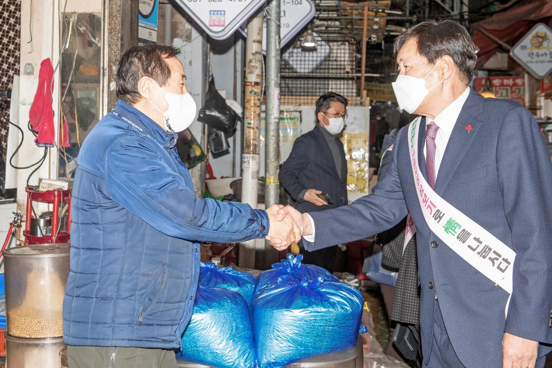 20230113_전통시장 현장방문 3일차_5.jpg