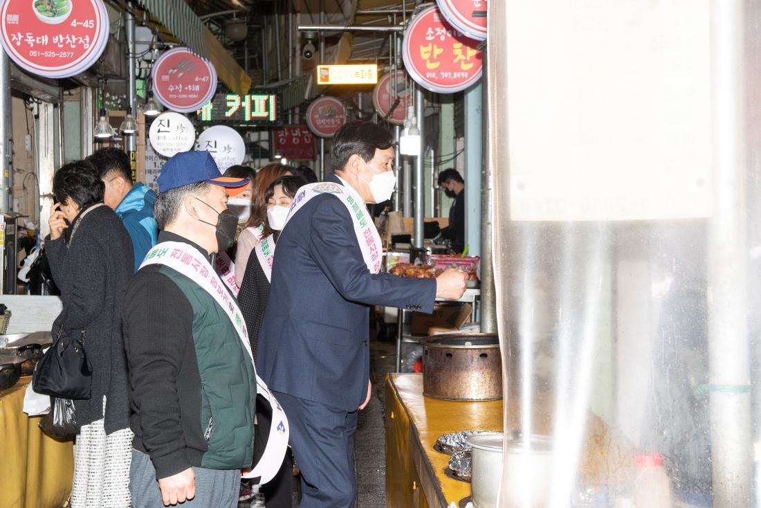 20230113_전통시장 현장방문 3일차_26.jpg
