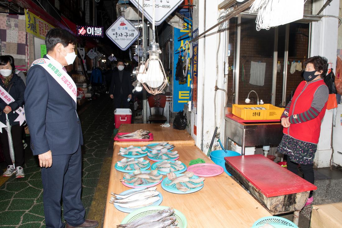 20230113_전통시장 현장방문 3일차_20.jpg