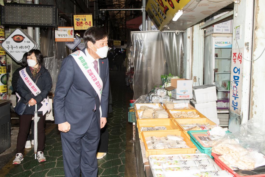 20230113_전통시장 현장방문 3일차_22.jpg