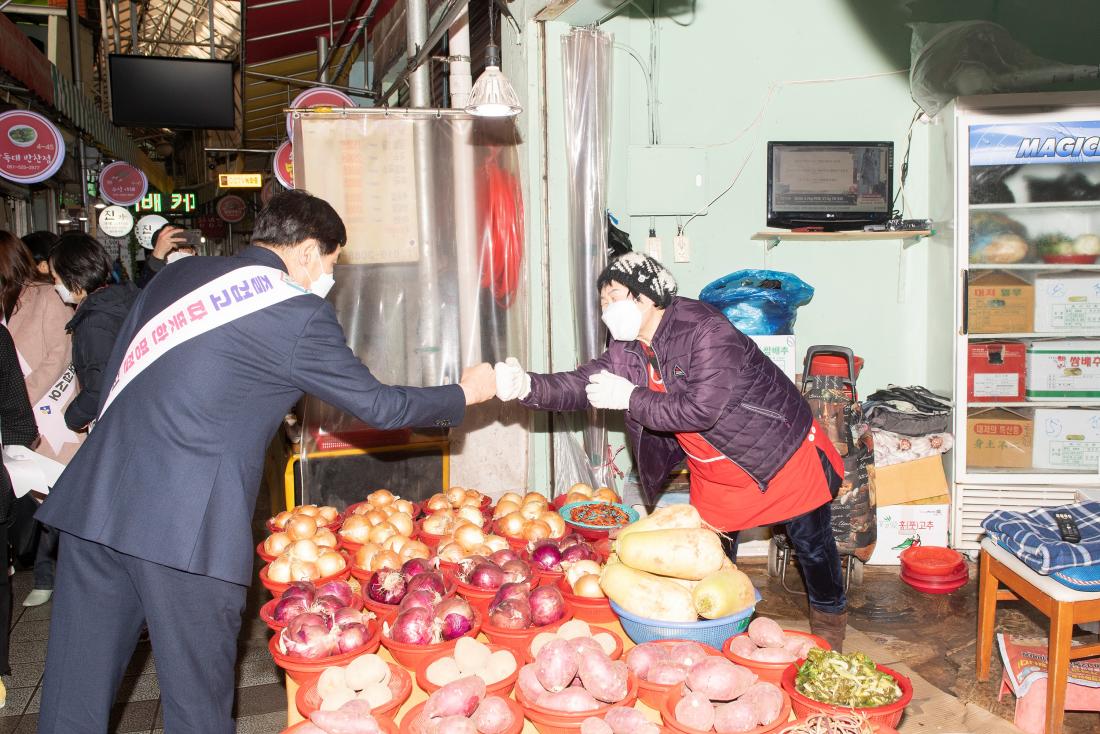 20230113_전통시장 현장방문 3일차_4.jpg