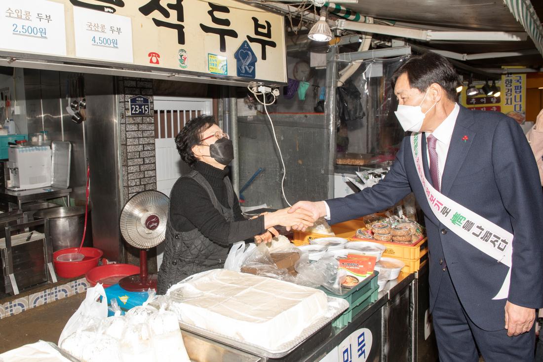 20230113_전통시장 현장방문 3일차_29.jpg