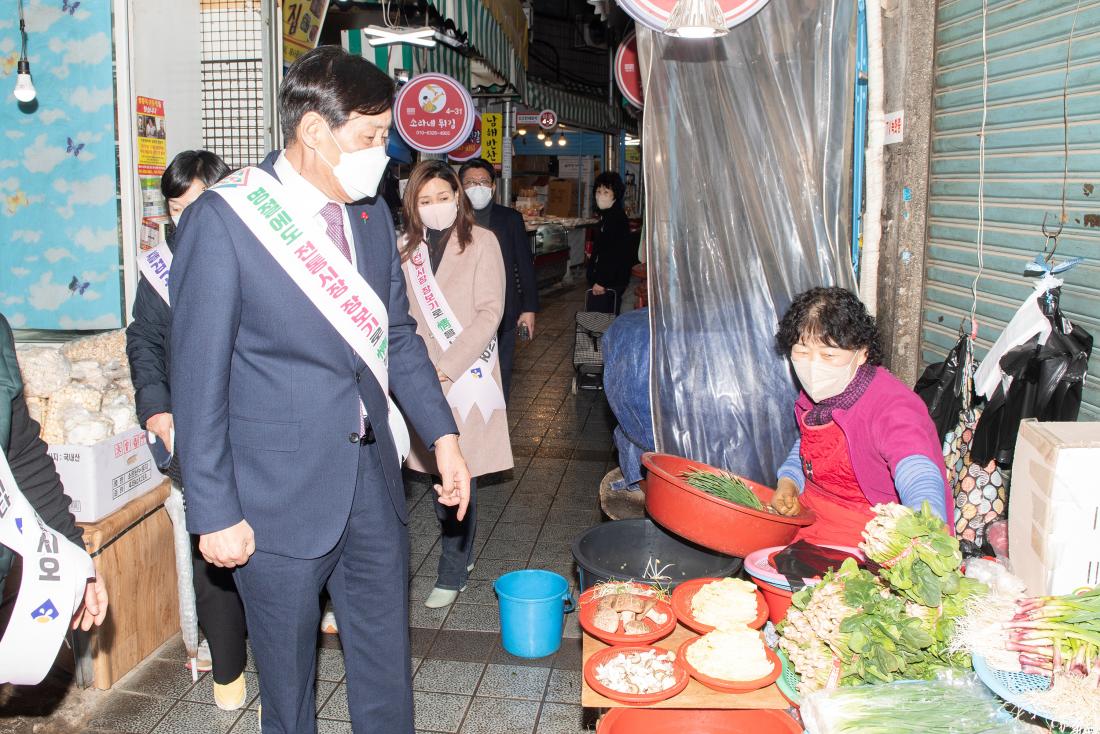 20230113_전통시장 현장방문 3일차_28.jpg