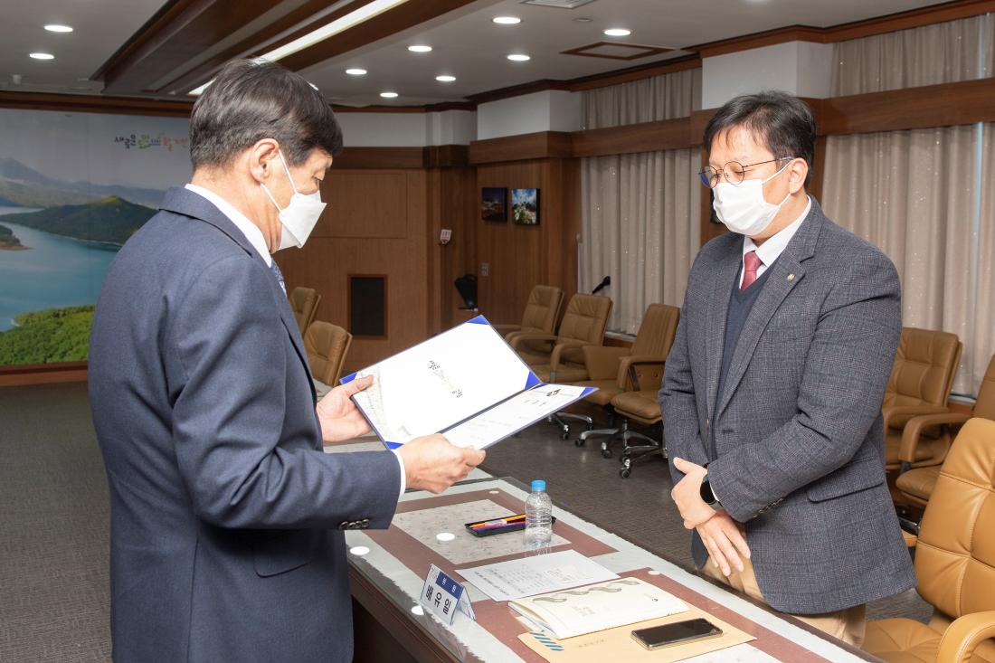 20230118_청원심의회 위원 위촉식_1.jpg