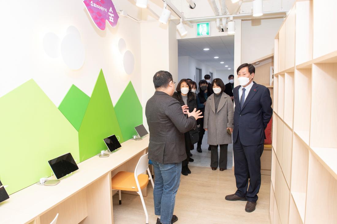 20230118_우리동네 ESG센터 방문_8.jpg