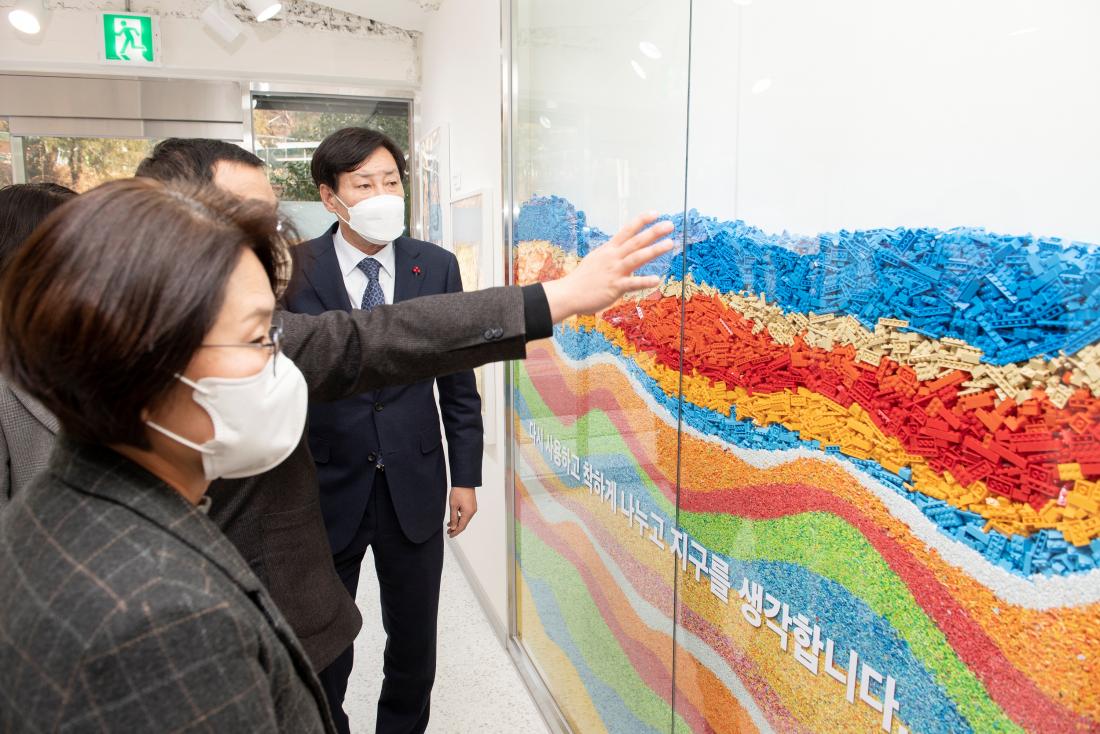 20230118_우리동네 ESG센터 방문_6.jpg