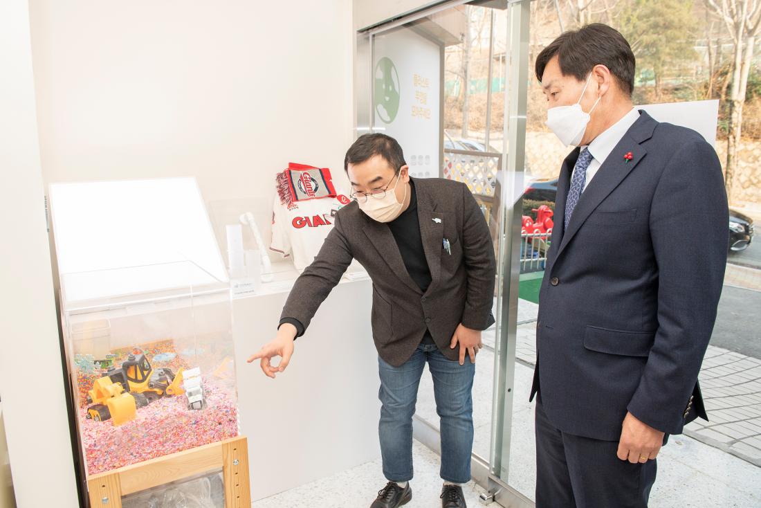 20230118_우리동네 ESG센터 방문_2.jpg