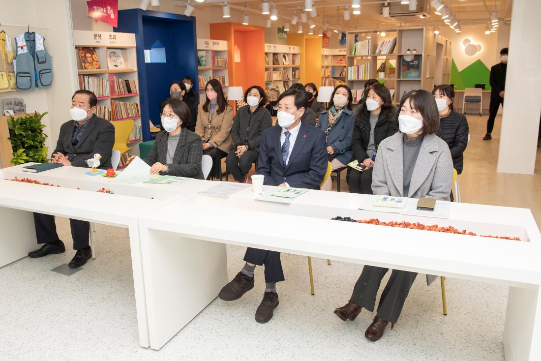 20230118_우리동네 ESG센터 방문_10.jpg