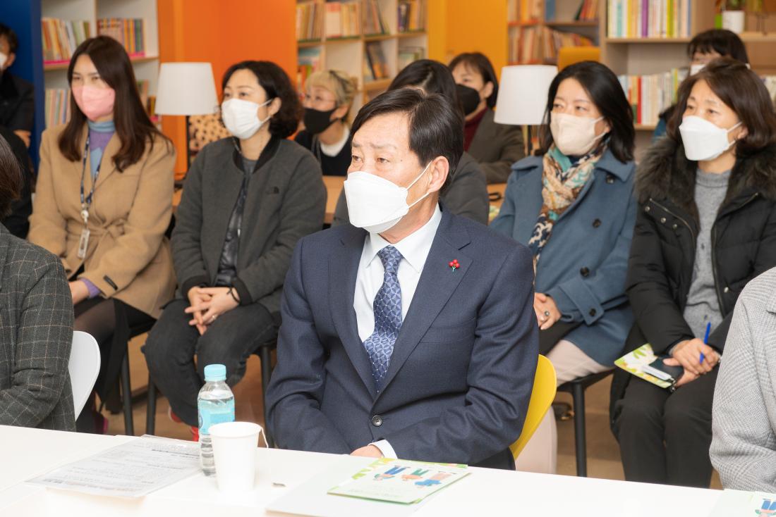20230118_우리동네 ESG센터 방문_9.jpg