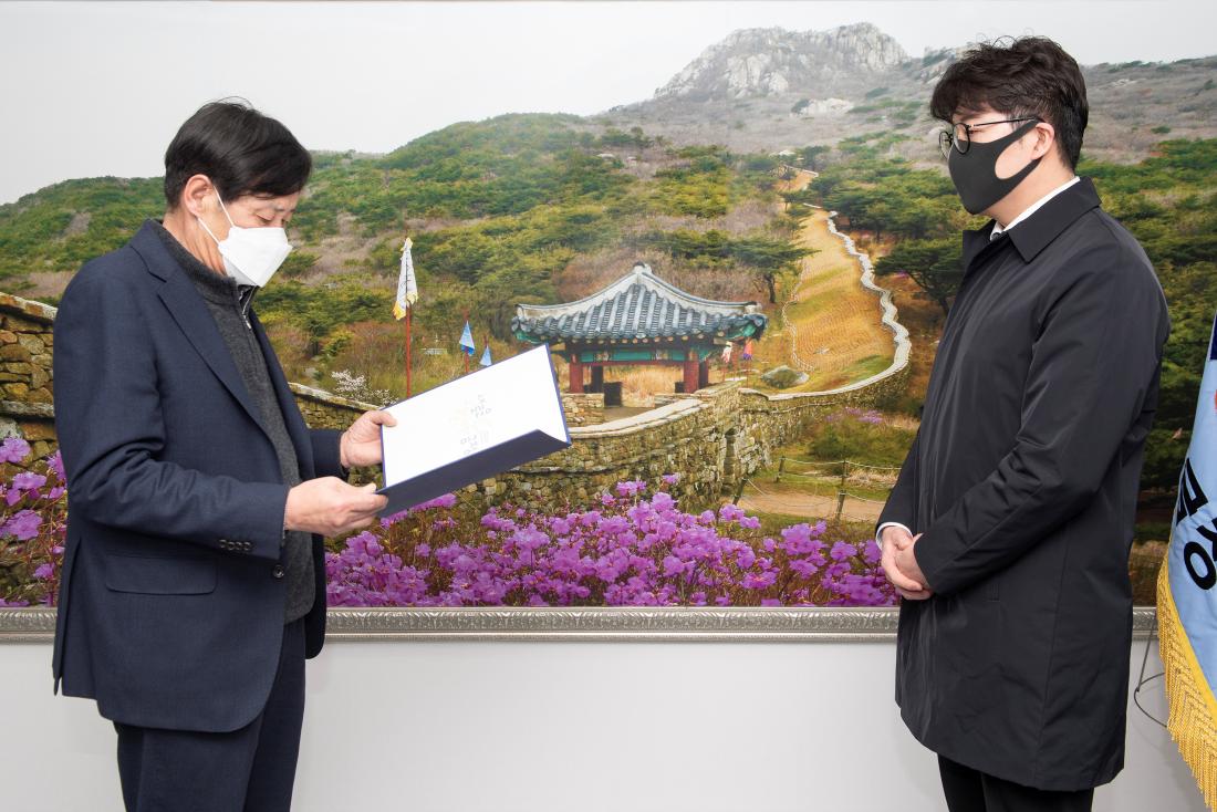 20230120_신규공무원 임용장 수여_7.jpg