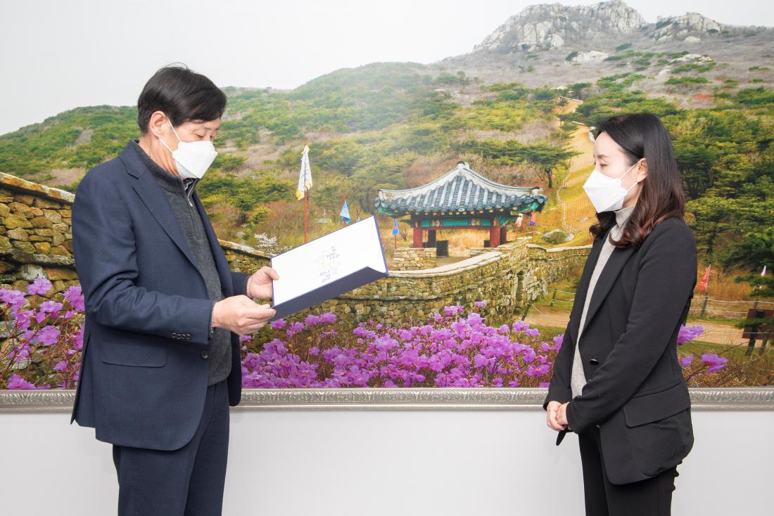 20230120_신규공무원 임용장 수여_3.jpg