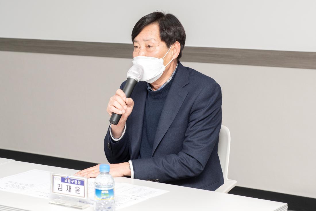 20230126_금정구 새마을회 정기총회_20.jpg