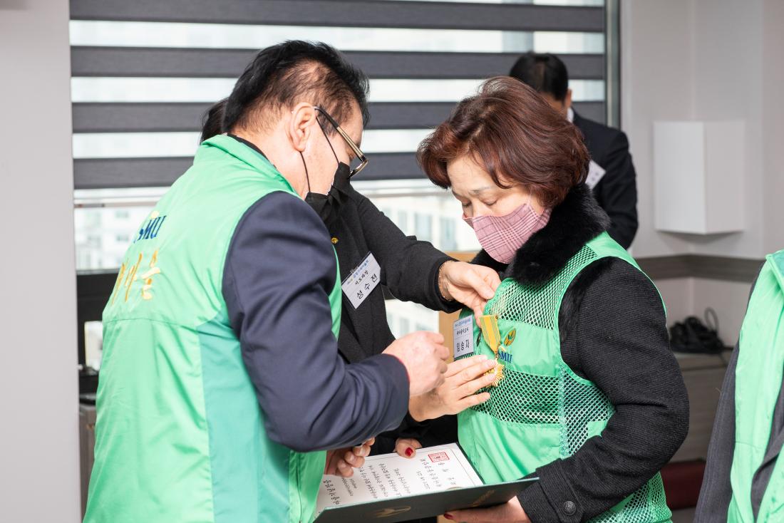 20230126_금정구 새마을회 정기총회_12.jpg