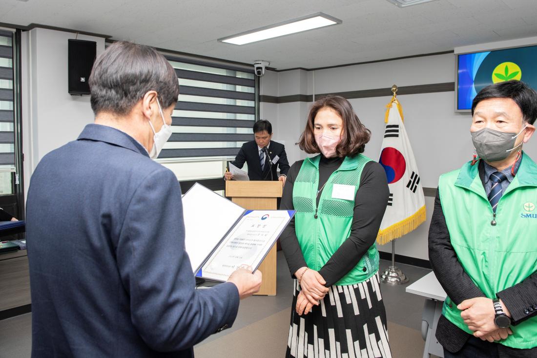 20230126_금정구 새마을회 정기총회_2.jpg