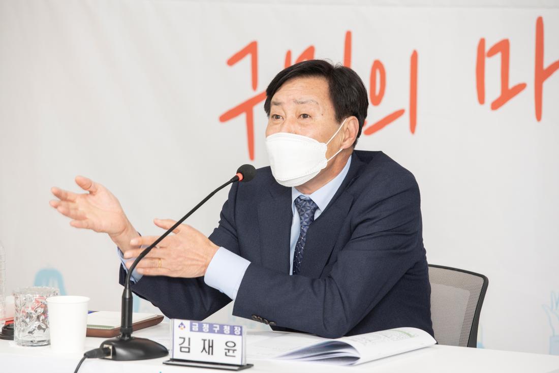 20230130_주민과의 대화-서1동_7.jpg