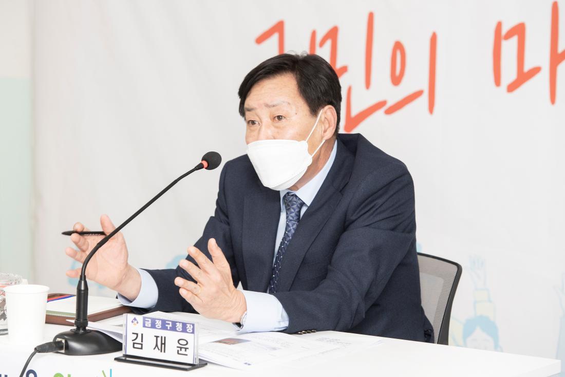 20230130_주민과의 대화-서1동_31.jpg