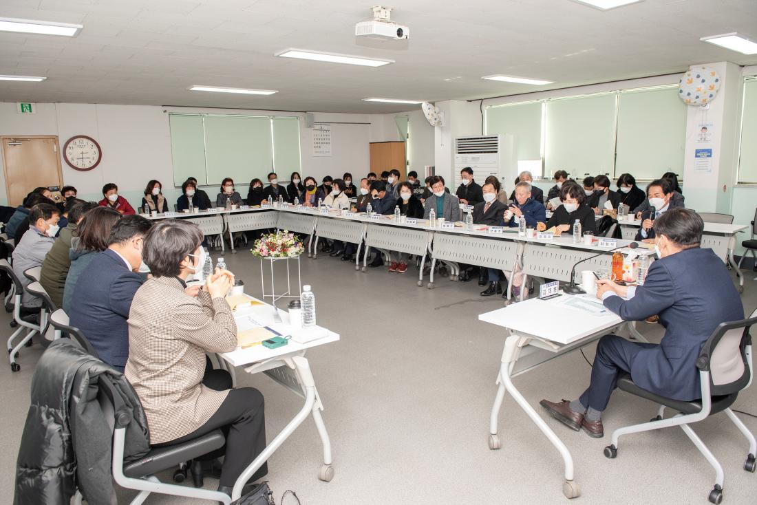20230130_주민과의 대화-서1동_25.jpg