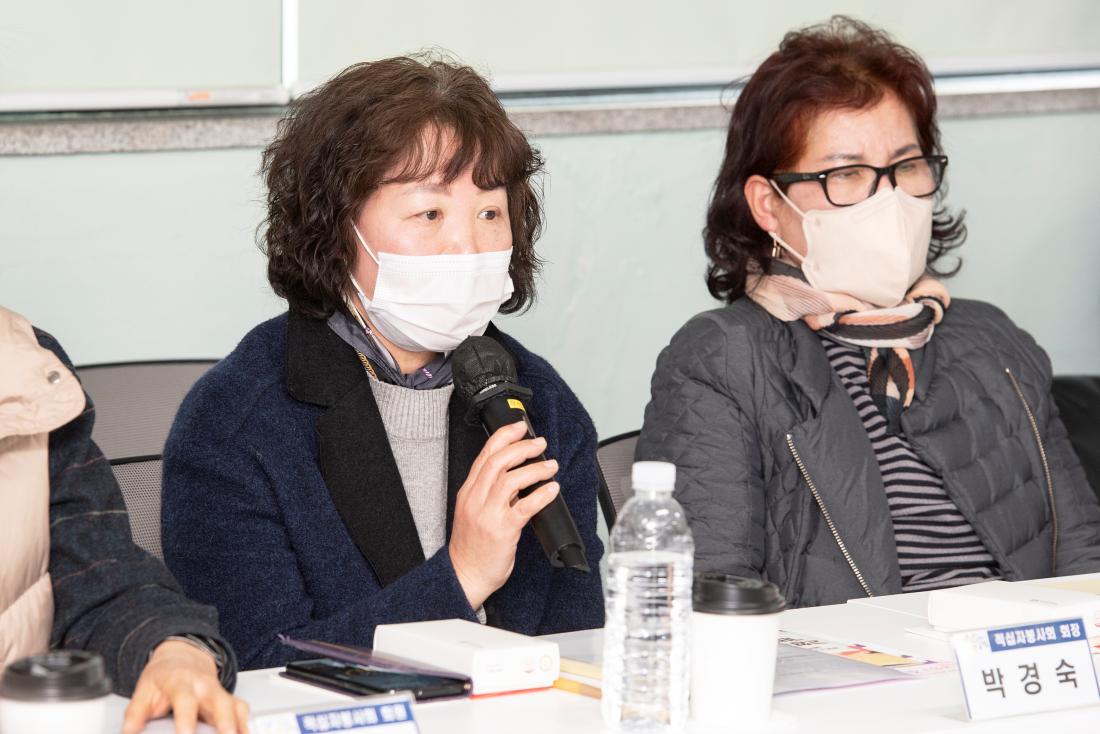 20230130_주민과의 대화-서1동_30.jpg