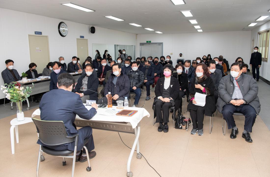 20230131_주민과의 대화-서2동_37.jpg