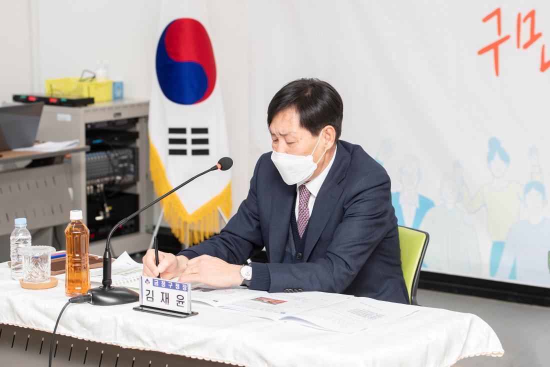 20230131_주민과의 대화-서2동_28.jpg