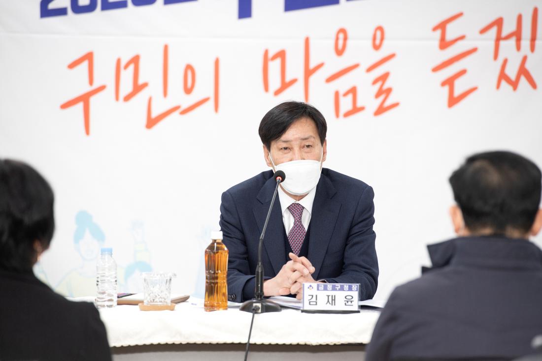 20230131_주민과의 대화-서2동_3.jpg