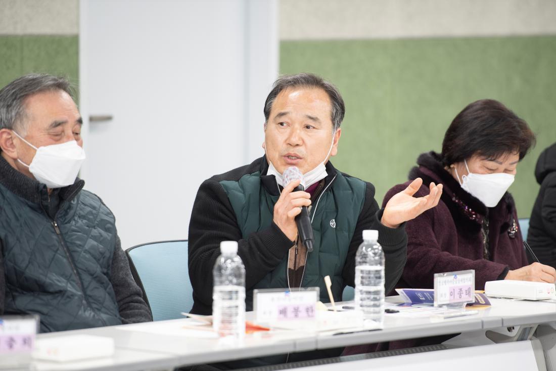 20230131_주민과의 대화-서3동_32.jpg