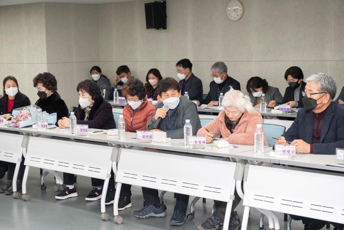 20230131_주민과의 대화-서3동_24.jpg
