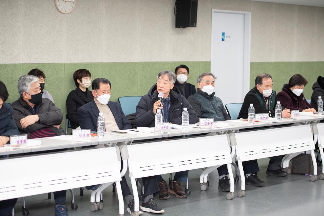 20230131_주민과의 대화-서3동_33.jpg