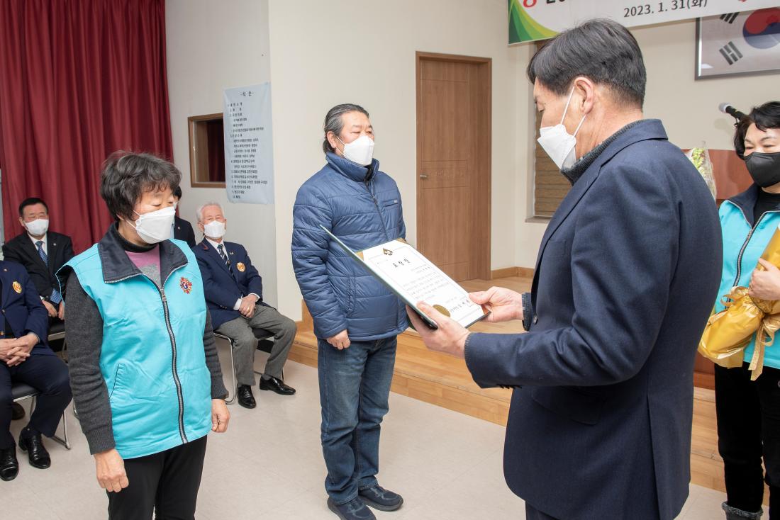 20230131_금정구 재향군인회 정기총회 및 안보 결의 대회_9.jpg