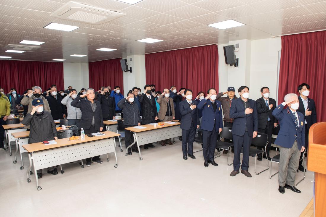 20230131_금정구 재향군인회 정기총회 및 안보 결의 대회_6.jpg