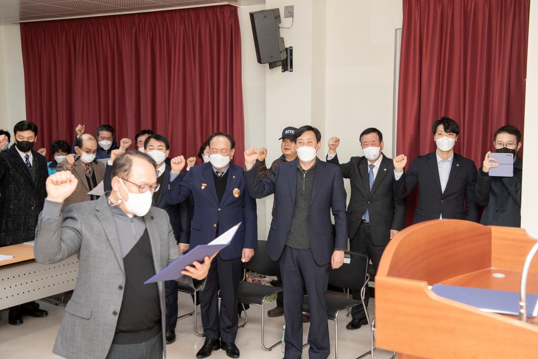 20230131_금정구 재향군인회 정기총회 및 안보 결의 대회_12.jpg