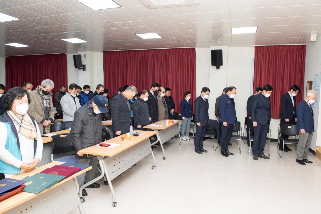 20230131_금정구 재향군인회 정기총회 및 안보 결의 대회_16.jpg