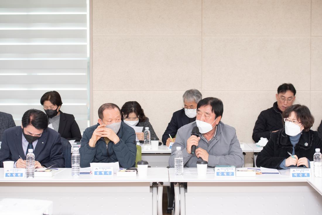 20230202_주민과의 대화-금사회동동_29.jpg