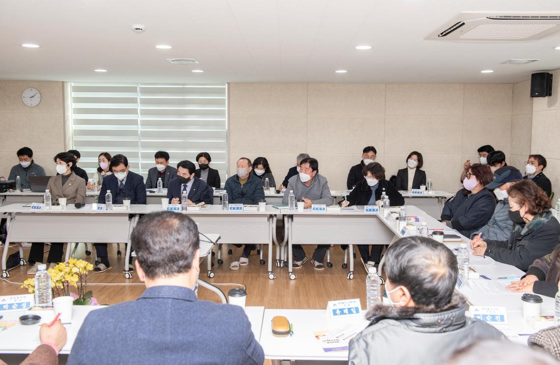 20230202_주민과의 대화-금사회동동_17.jpg