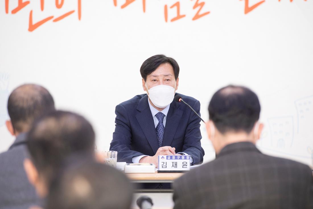 20230203_주민과의 대화-부곡1동_22.jpg