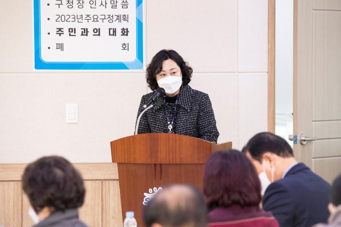 20230203_주민과의 대화-부곡1동_11.jpg