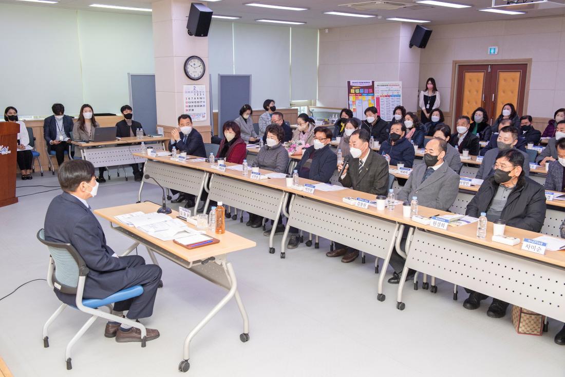 20230203_주민과의 대화-부곡1동_18.jpg
