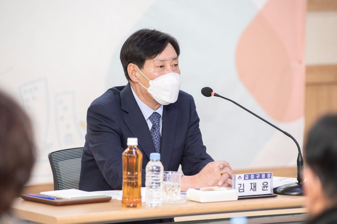 20230203_주민과의 대화-부곡1동_6.jpg
