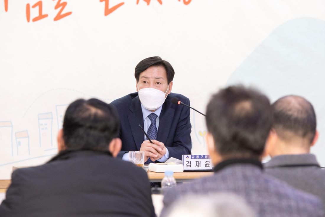 20230203_주민과의 대화-부곡1동_36.jpg