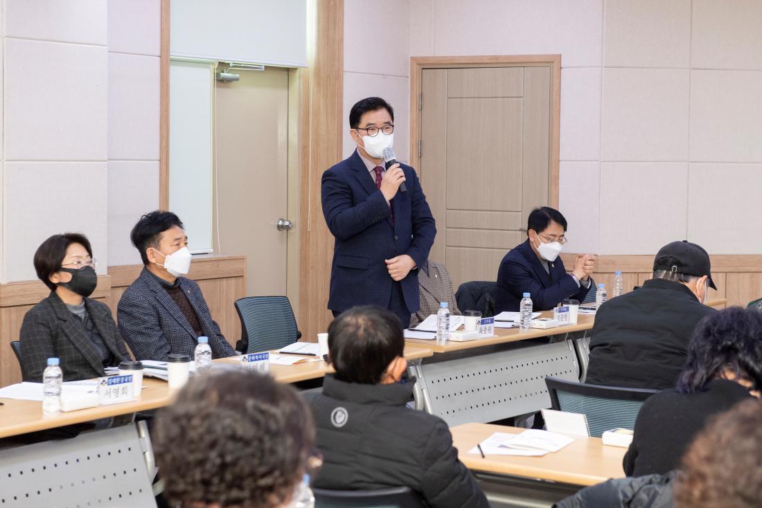20230203_주민과의 대화-부곡1동_29.jpg