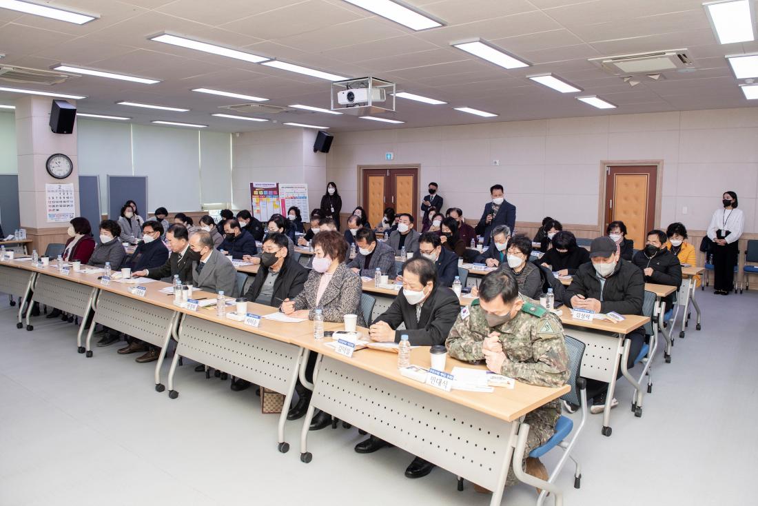 20230203_주민과의 대화-부곡1동_31.jpg