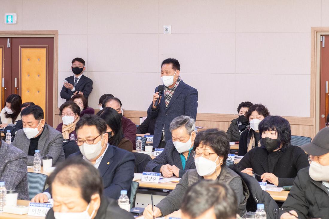 20230203_주민과의 대화-부곡1동_30.jpg