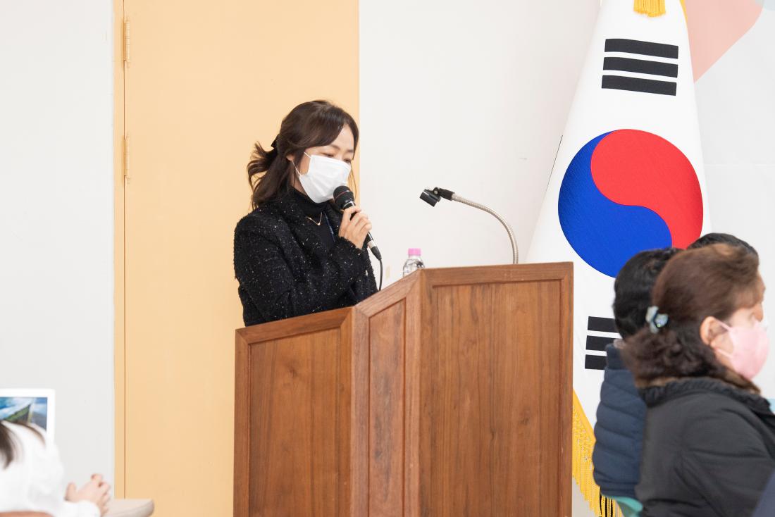 20230203_주민과의 대화-부곡4동_11.jpg