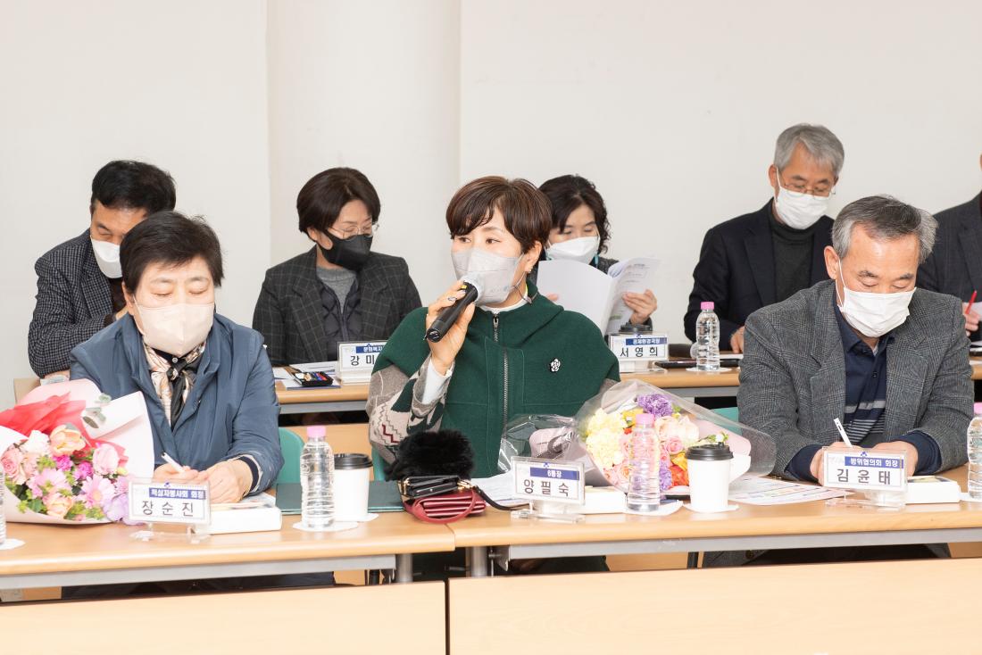 20230203_주민과의 대화-부곡4동_26.jpg
